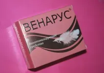 приймати