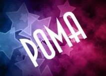 Дізнаємося, що таїть у собі ім’я Роман значення імені та доля цих чоловіків дізнаємося