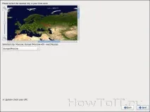 centos бъдете подканени