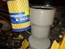 фільтра