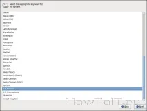 бъдете подканени centos