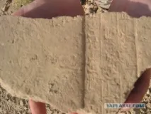 доброто