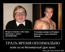 инсталиране конфигуриране