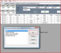 Встановлюємо NinjaTrader встановлюємо