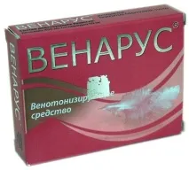 Венарус при геморої відгуки та застосування відгуки