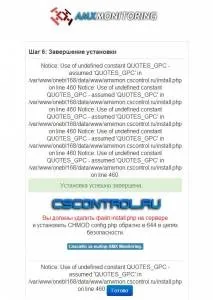 конфигуриране Инсталиране конфигуриране