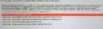 linux инсталиране