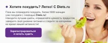 Какво правя Какво правя
