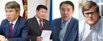 УБурятії на главу республіки висунулися чотири кандидати - Новини Монголії, Бурятії, Калмикії, убурятії