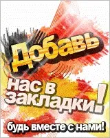 типове този който