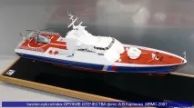 оборудване колекция