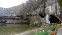 водоспад