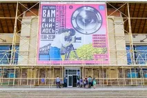 радиоелектроника радиоелектроника