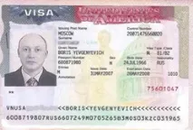 віза