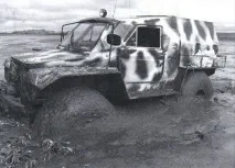 мост UAZ-469 мост UAZ-469