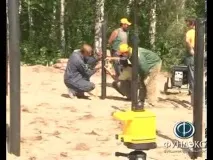 какво купчини