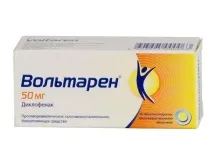voltaren voltaren
