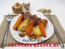 фолио вкусна