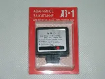 Високовольтний генератор для коптильні генератор