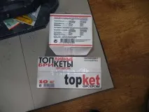 З’ясуємо, що вигідніше топити піч паливними брикетами або дровами. вигідніше