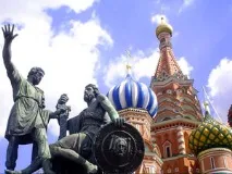 ноември
