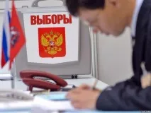 изборите бурятия