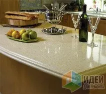кухнята практически