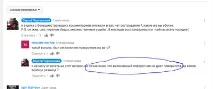 това това