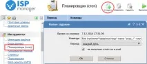 възможни липса
