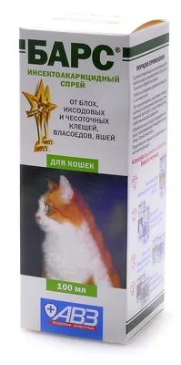Всі ліки для котів та котів - в інтернет-магазин котів