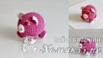 В’язана гачком свинка язана
