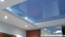 повишаване ниските