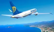 ryanair пътуване