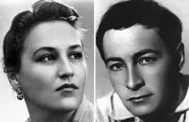 вячелав вячелав