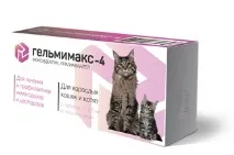 Всі ліки для котів та котів - в інтернет-магазин ліки