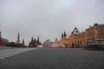 червоній