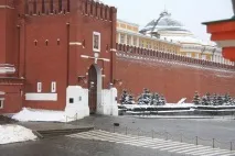 вибух