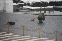 вибух