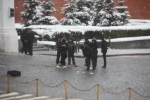 вибух