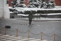 бомбу
