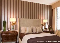 хитри техники