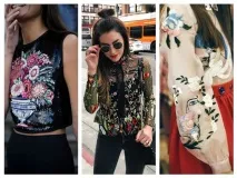 бродерията Vero Moda