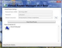 Windows 7 Віртуальний WiFi у дії, Blog of Khlebalin Dmitriy віртуальний