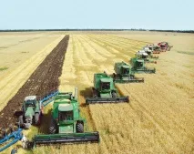 Всесвітній фонд дикої природи розповів, як нагодувати людство - Картина Миру всесвітній