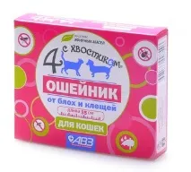 Всі ліки для котів та котів - в інтернет-магазин інтернет-магазин