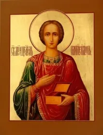 Все - Корисний Блог людей