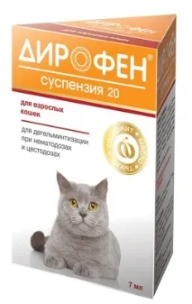 Всі ліки для котів та котів - в інтернет-магазин котів