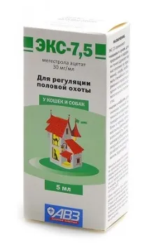 Всі ліки для котів та котів - в інтернет-магазин кішок