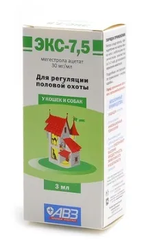 Всі ліки для котів та котів - в інтернет-магазин ліки