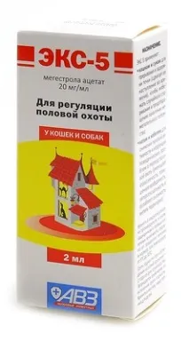 Всі ліки для котів та котів - в інтернет-магазин інтернет-магазин